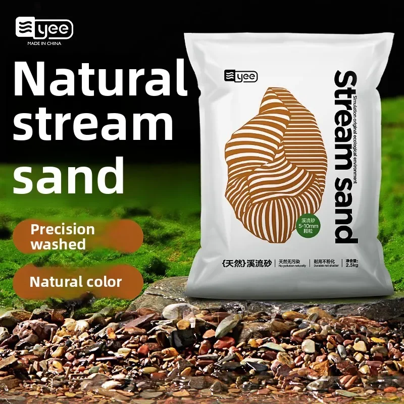 YEE Natural River Stones for Aquarium - Colorful Stream Rocks for Fish Tank Decoration, Turtle Habitat & Biotope Aquascaping
YEE Natural River Stones for Aquarium - Colorful Stream Rocks for Fish Tank Decoration, Turtle Habitat & Biotope Aquascaping