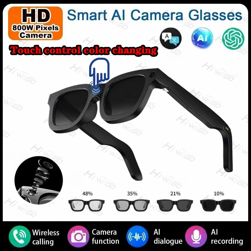 Электрохромные сенсорные очки 2026, HD-фото, видео, открытая идентификация, запись, Bluetooth-вызовы, музыка, многофункциональные очки
Электрохромные сенсорные очки 2026, HD-фото, видео, открытая идентификация, запись, Bluetooth-вызовы, музыка, многофункциональные очки