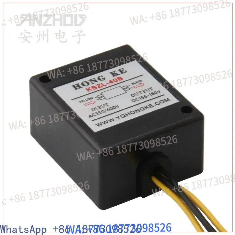 Выпрямитель полуволновой HONG KE KSZL-24A, быстродействующий тормозной выпрямитель, источник питания KSZL-40B
Выпрямитель полуволновой HONG KE KSZL-24A, быстродействующий тормозной выпрямитель, источник питания KSZL-40B