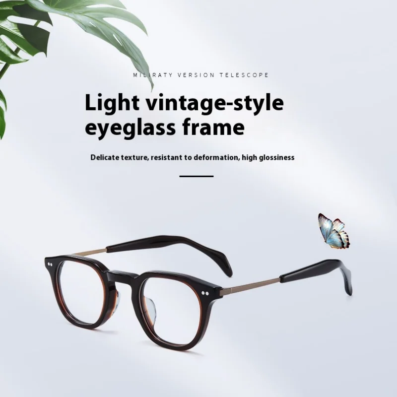 High Quality Luxury Glasses Fashionable Retro Men's Women's Titanium Eyeglass Frames Medical Prescription Eyeglass Frames
High Quality Luxury Glasses Fashionable Retro Men's Women's Titanium Eyeglass Frames Medical Prescription Eyeglass Frames