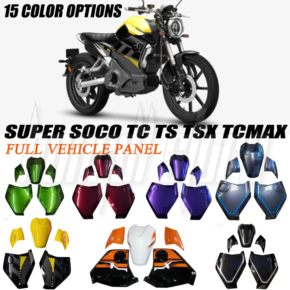 New For SUPER SOCO TC TS TSX TCMAX Electric Vehicle Original Shell Cover Plastic Parts Guard Full vehicle panel Full body shell
New For SUPER SOCO TC TS TSX TCMAX Electric Vehicle Original Shell Cover Plastic Parts Guard Full vehicle panel Full body shell