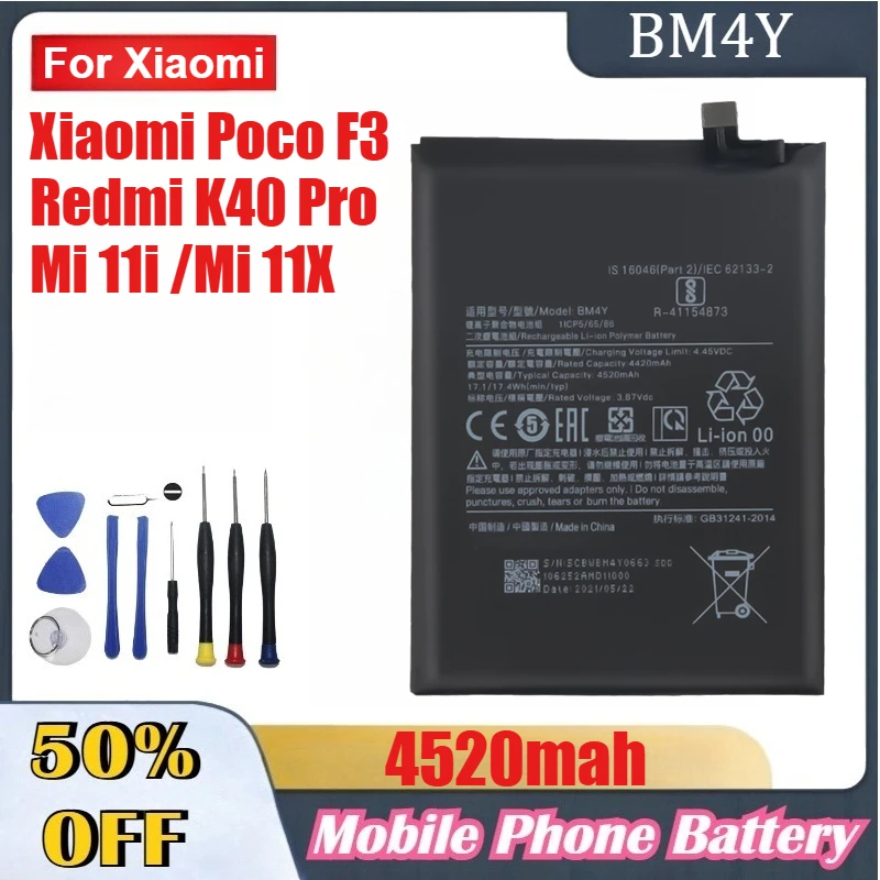 Новый высококачественный аккумулятор BM4Y 4520 мАч для Xiaomi Poco F3 Redmi K40 Pro Mi 11i Mi 11X, аккумуляторы + инструменты
Новый высококачественный аккумулятор BM4Y 4520 мАч для Xiaomi Poco F3 Redmi K40 Pro Mi 11i Mi 11X, аккумуляторы + инструменты