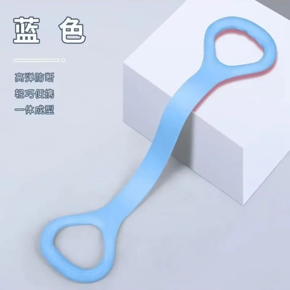 8-shaped pull-up device, yoga belt, home bodybuilding back elastic band, shoulder opening back stretching exercise tool
8-shaped pull-up device, yoga belt, home bodybuilding back elastic band, shoulder opening back stretching exercise tool