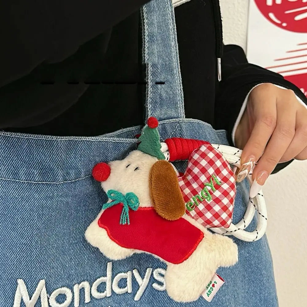 Bag Charms Cartoon Puppy Keychain Phone Chain Love Pendant Plush Doll Pendant Weave Nylon Rope Bag Accessories
Bag Charms Cartoon Puppy Keychain Phone Chain Love Pendant Plush Doll Pendant Weave Nylon Rope Bag Accessories