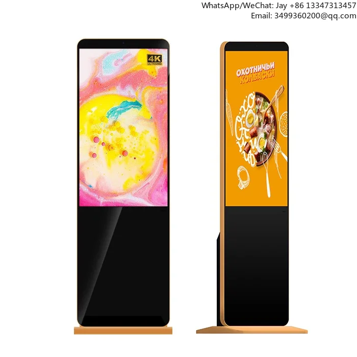 Indoor 4K 50 55inch Digital Signage 7*24Hrs Floor Stand 2160P Portrait Split Screen LED Poster Display With CMS Software
Indoor 4K 50 55inch Digital Signage 7*24Hrs Floor Stand 2160P Portrait Split Screen LED Poster Display With CMS Software