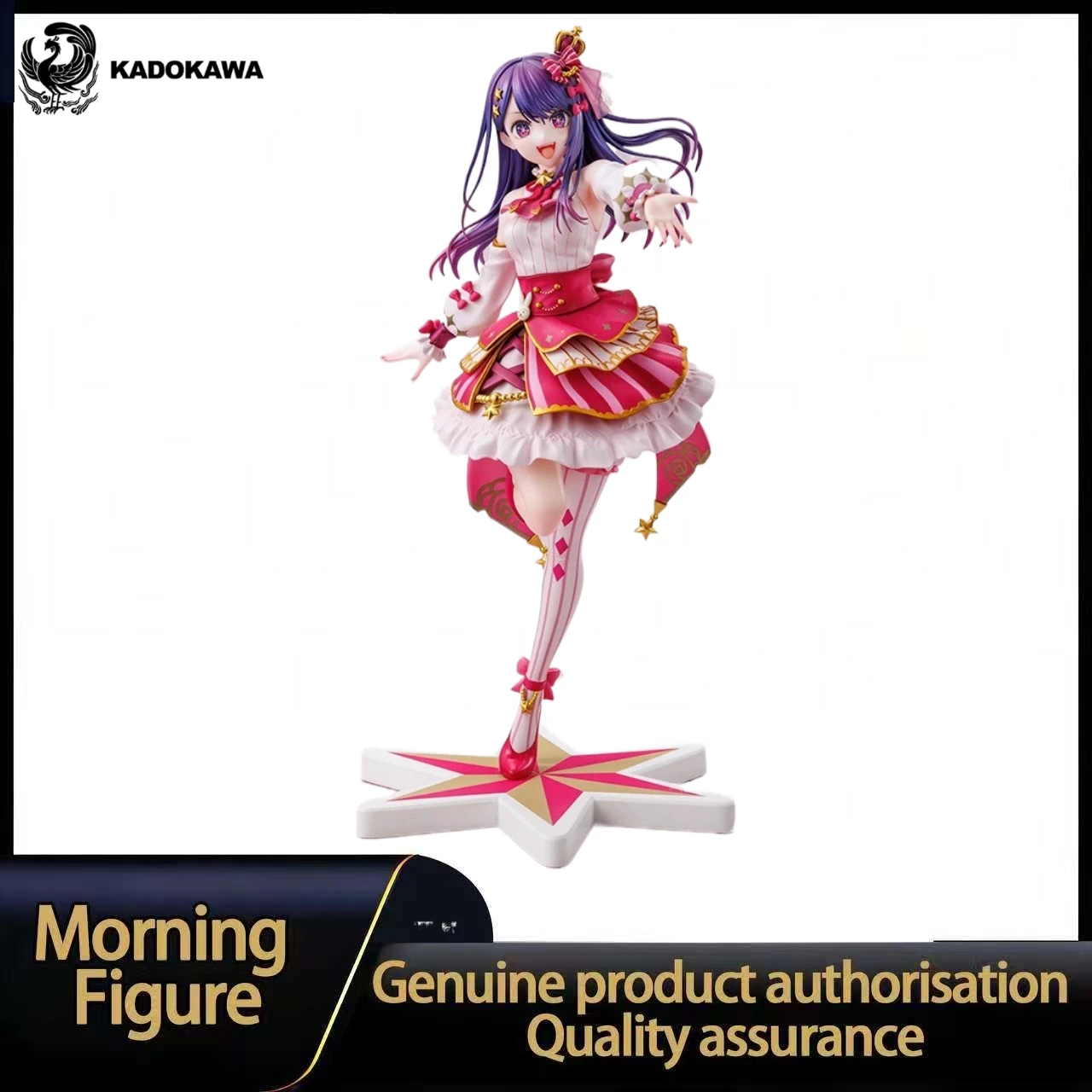 In Stock KADOKAWA KDcolle OSHI NO KO Hoshino Ai Exhibition Illustration Version 1/7 Scale Figure Player Model Collection
In Stock KADOKAWA KDcolle OSHI NO KO Hoshino Ai Exhibition Illustration Version 1/7 Scale Figure Player Model Collection