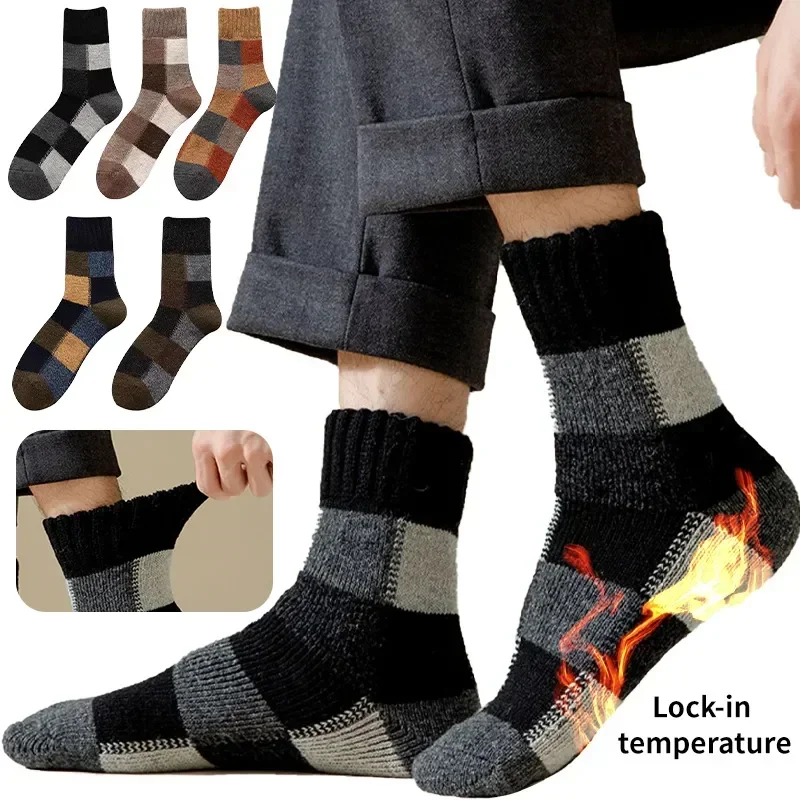Plaid Size Long Harajuku Warm Snow Cashmere Retro Winter Wool 5pairs Large Men Leisure Antifreeze Men's Thick For Socks
Plaid Size Long Harajuku Warm Snow Cashmere Retro Winter Wool 5pairs Large Men Leisure Antifreeze Men's Thick For Socks