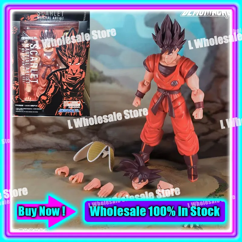 Dragon Ball Z Goku Kaioken Action Figure Demoniacal Fit With Accessories
Dragon Ball Z Goku Kaioken Action Figure Demoniacal Fit With Accessories