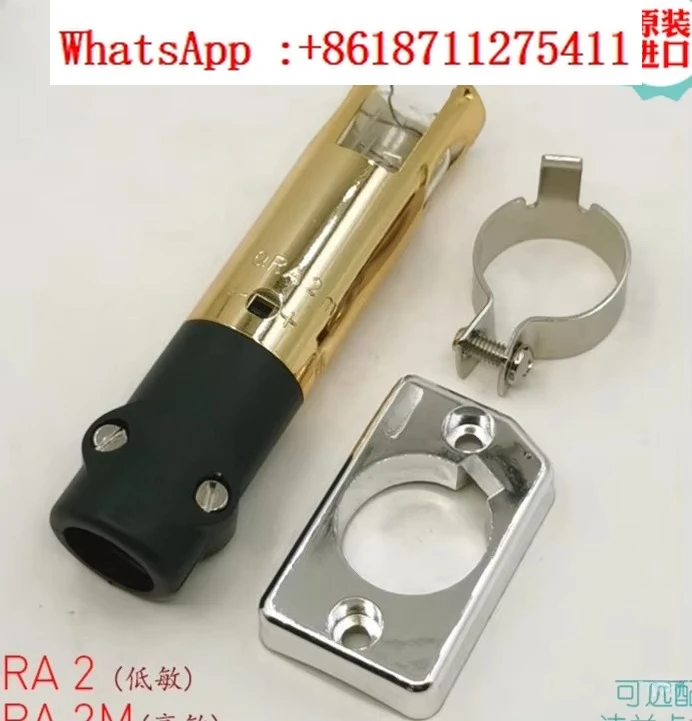 QRA2 flame monitor QRA2M ultraviolet UV detection probe sensor bulb new 
QRA2 flame monitor QRA2M ultraviolet UV detection probe sensor bulb new