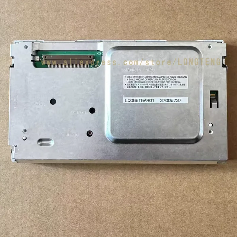 6.5inch LQ065T5AR01 LQ065T5AR03 LQ065T5AR05 LQ065T5AR06 LCD SCREEN For W221 NTG1 Comand Car Navi auto parts
6.5inch LQ065T5AR01 LQ065T5AR03 LQ065T5AR05 LQ065T5AR06 LCD SCREEN For W221 NTG1 Comand Car Navi auto parts