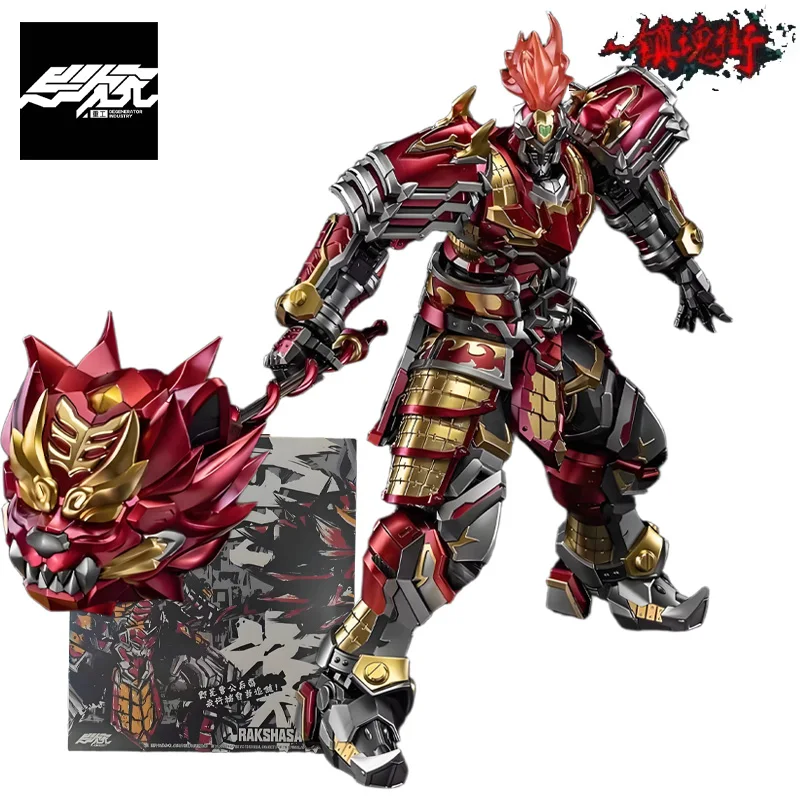 【Spot Supply】DEGENERATOR INDUSTRY Original Zhenhun Street Series XuChu Action Figure Assembly Model Toys Collectible Model Boys
【Spot Supply】DEGENERATOR INDUSTRY Original Zhenhun Street Series XuChu Action Figure Assembly Model Toys Collectible Model Boys