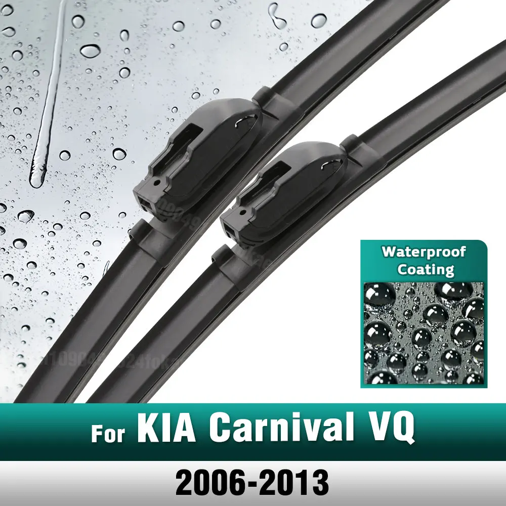 Silicone & rubber Front Wiper Blades Set For Kia Carnival VQ 2006 - 2013 Windshield Windscreen Window Brush 26"+18"
Silicone & rubber Front Wiper Blades Set For Kia Carnival VQ 2006 - 2013 Windshield Windscreen Window Brush 26"+18"