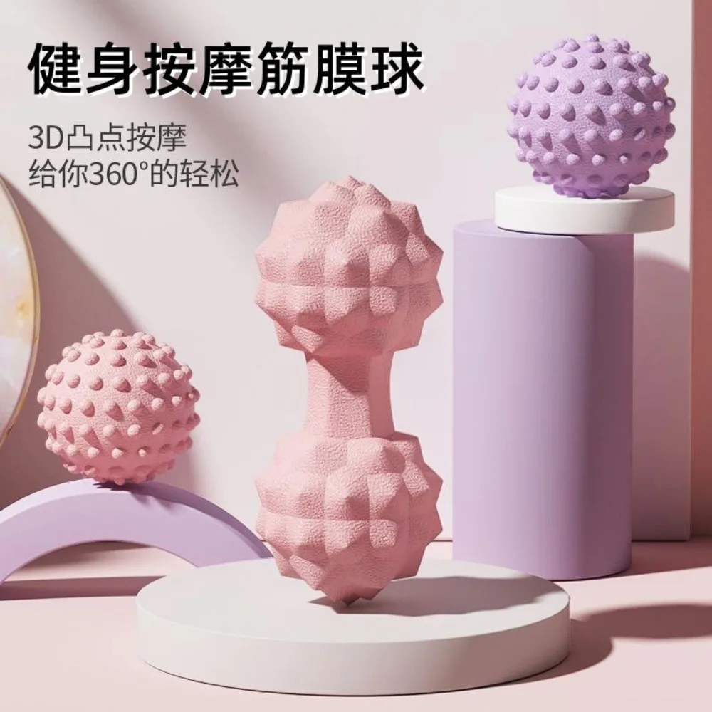 Массажный шарик, мяч для миофасциального высвобождения, массажер с колючим роликом для глубоких триггерных точек, восстановление мышц, миофасциальное облегчение боли
Массажный шарик, мяч для миофасциального высвобождения, массажер с колючим роликом для глубоких триггерных точек, восстановление мышц, миофасциальное облегчение боли