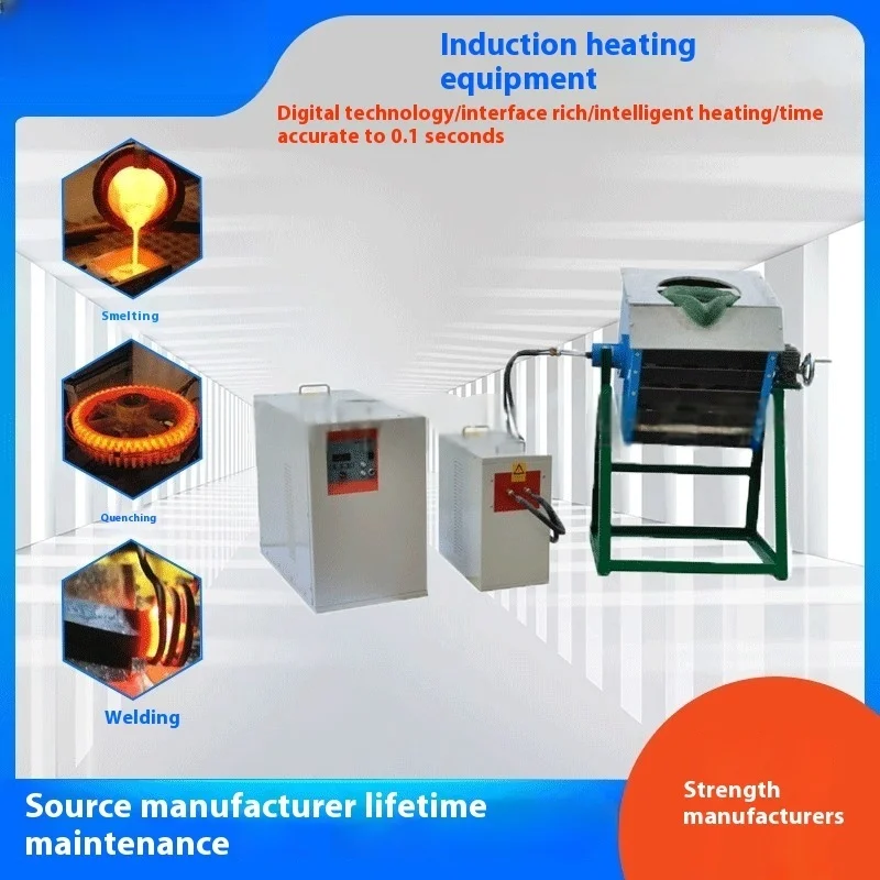Energy Saving Small Overturned Non Ferrous Metal Medium Frequency Melting Furnace Small And Convenient To Use New
Energy Saving Small Overturned Non Ferrous Metal Medium Frequency Melting Furnace Small And Convenient To Use New