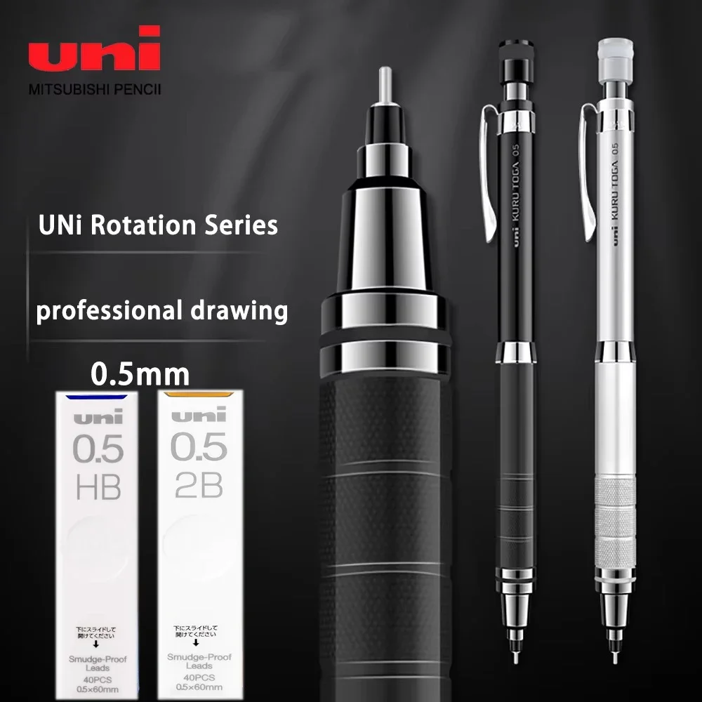 Uni Mechanical Pencil Set M5-1017 Kuru Toga Roulette Model Automatic Lead Spin 0.5mm Office School Supplies Japanese Stationery
Uni Mechanical Pencil Set M5-1017 Kuru Toga Roulette Model Automatic Lead Spin 0.5mm Office School Supplies Japanese Stationery