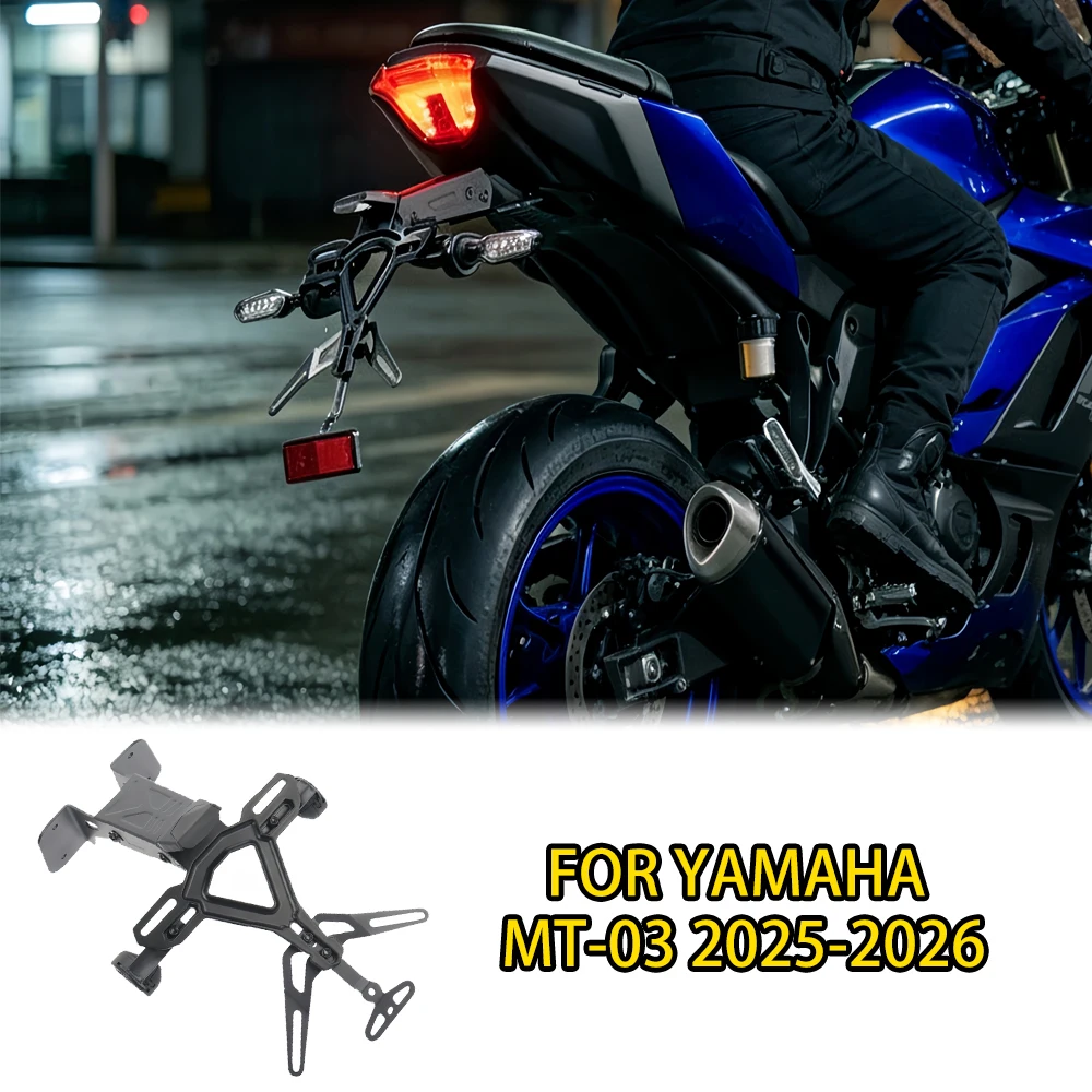 Motorcycle Short Tail Tidy Rear Fender Eliminator License Plate Holder Bracket Kit For YAMAHA MT-03 2025-2026 Accessories
Motorcycle Short Tail Tidy Rear Fender Eliminator License Plate Holder Bracket Kit For YAMAHA MT-03 2025-2026 Accessories