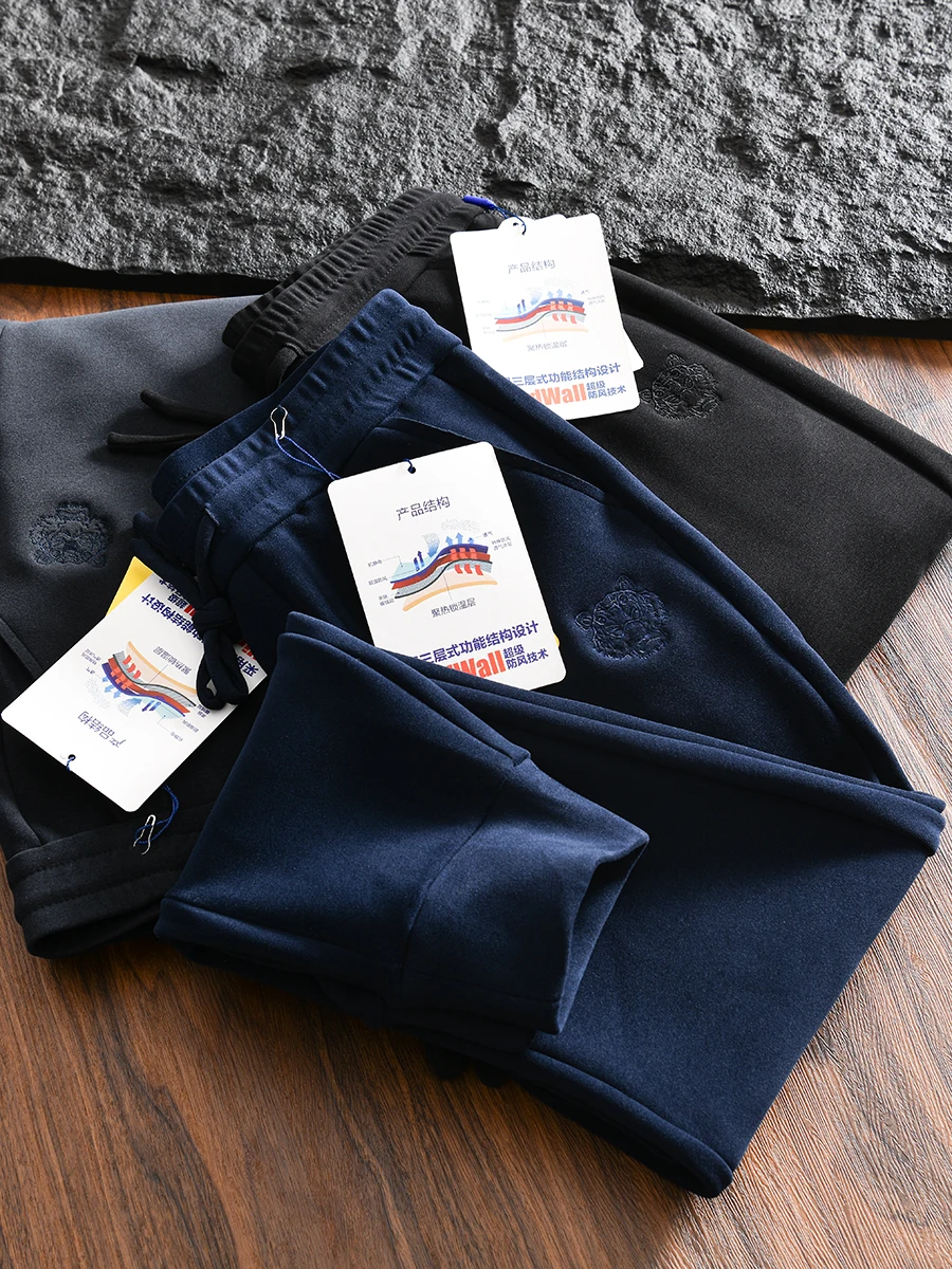 Tech Heat Retention Thickened Men's Autumn Winter Sports Pants Windproof Casual Trousers Youth Popular Straight Leg Long Pants
Tech Heat Retention Thickened Men's Autumn Winter Sports Pants Windproof Casual Trousers Youth Popular Straight Leg Long Pants