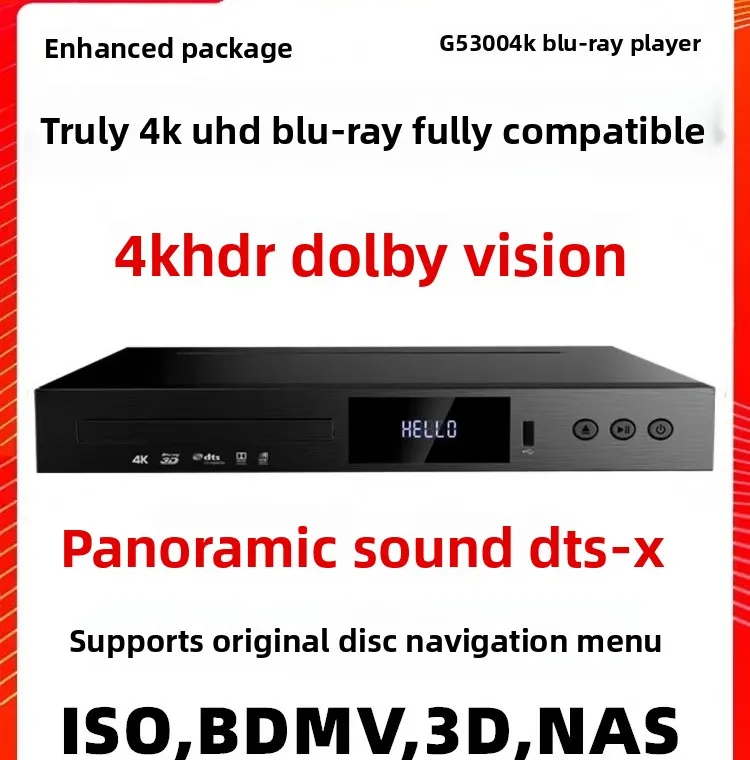 G5300Plus True 4K UHD Blu-ray плеер с поддержкой Dolby Vision, проигрыватель DVD, CD и жестких дисков
G5300Plus True 4K UHD Blu-ray плеер с поддержкой Dolby Vision, проигрыватель DVD, CD и жестких дисков