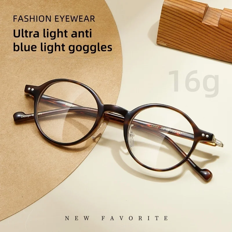 DIEDIESEE Ultra Light Casual Business Retro Eyeframe Personalized Fashion Gentleman Optical Prescription Eyeframe 39415
DIEDIESEE Ultra Light Casual Business Retro Eyeframe Personalized Fashion Gentleman Optical Prescription Eyeframe 39415