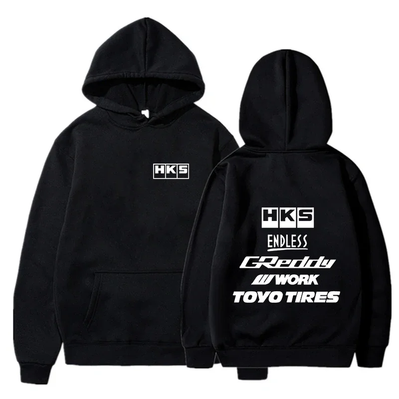 2025 Men Fashion Cool Hoodie Japan JDM Modified Car HKS ENDLESS Hoody Men Women Vintage Casual Sweatshirt Long Sleeve Pullovers
2025 Men Fashion Cool Hoodie Japan JDM Modified Car HKS ENDLESS Hoody Men Women Vintage Casual Sweatshirt Long Sleeve Pullovers