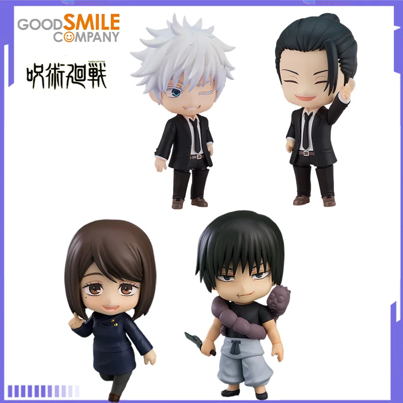 In Stock Genuine Good Smile 2440 2441 2280 2305 Jujutsukaisen Figure Anime Action Model Figurals Brinquedos Toys Gift
In Stock Genuine Good Smile 2440 2441 2280 2305 Jujutsukaisen Figure Anime Action Model Figurals Brinquedos Toys Gift