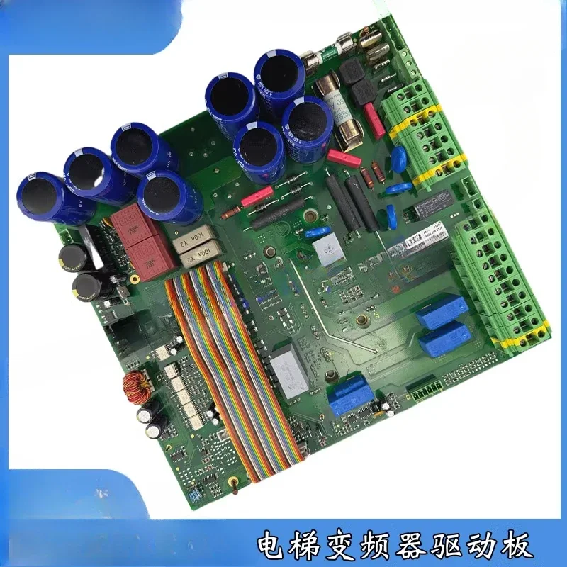 Applicable to Thyssen elevator inverter drive board FSR2 040224 66200000095CP132 drive board
Applicable to Thyssen elevator inverter drive board FSR2 040224 66200000095CP132 drive board