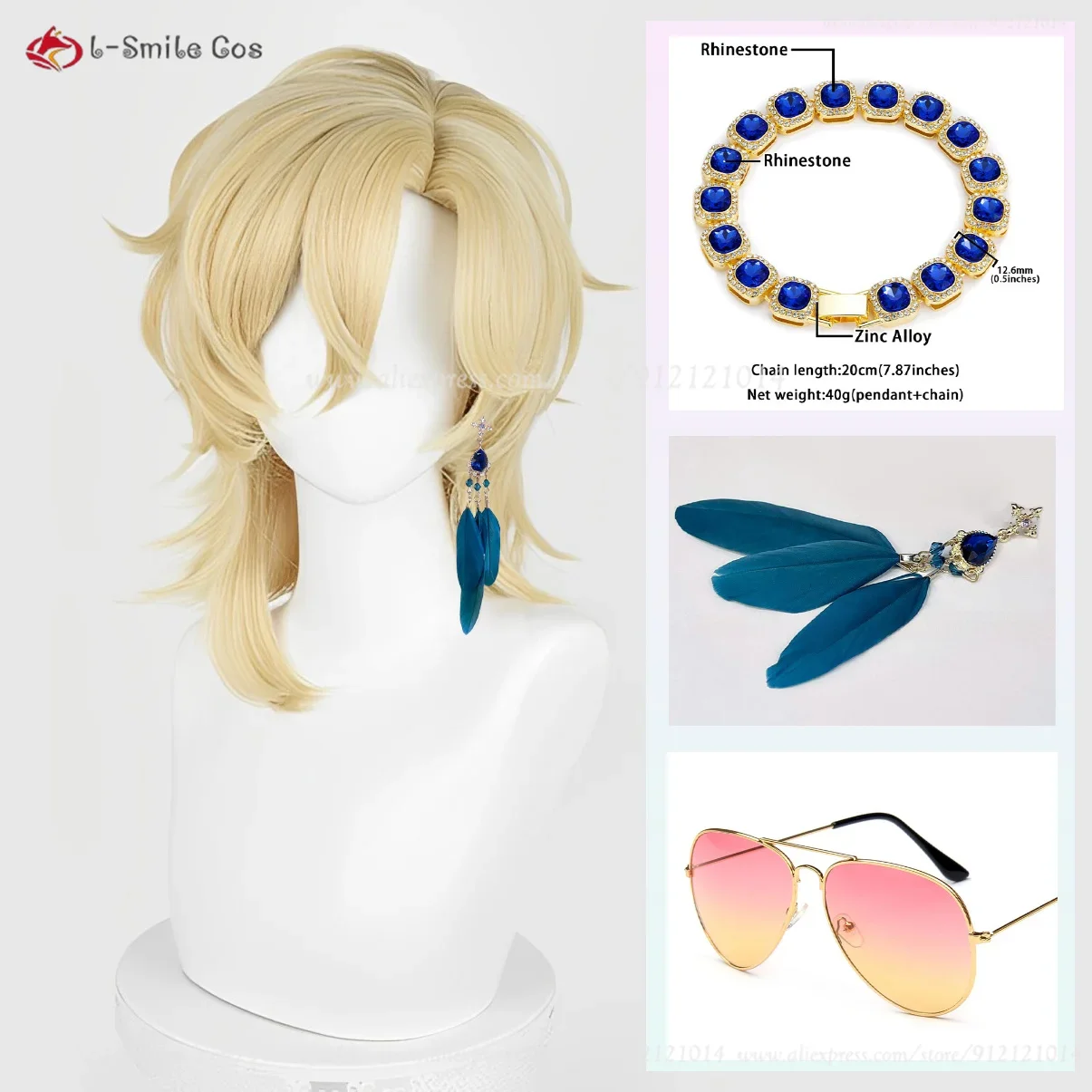 HSR Aventurine Cosplay Wig 40cm Golden Wigs For Men Women Cosplay Costumes Anime Wig Heat Resistant Synthetic Hair Halloween
HSR Aventurine Cosplay Wig 40cm Golden Wigs For Men Women Cosplay Costumes Anime Wig Heat Resistant Synthetic Hair Halloween