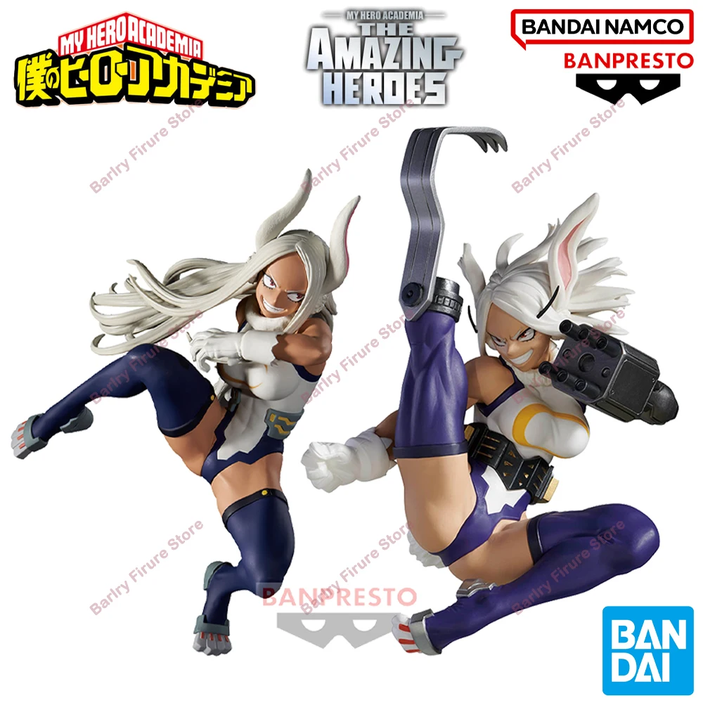 In Stock Genuine BANPRESTO My Hero Academia THE AMAZING HEROES PLUS MIRKO Anime Action Figures Boxed Model Collection Toy Gifts
In Stock Genuine BANPRESTO My Hero Academia THE AMAZING HEROES PLUS MIRKO Anime Action Figures Boxed Model Collection Toy Gifts