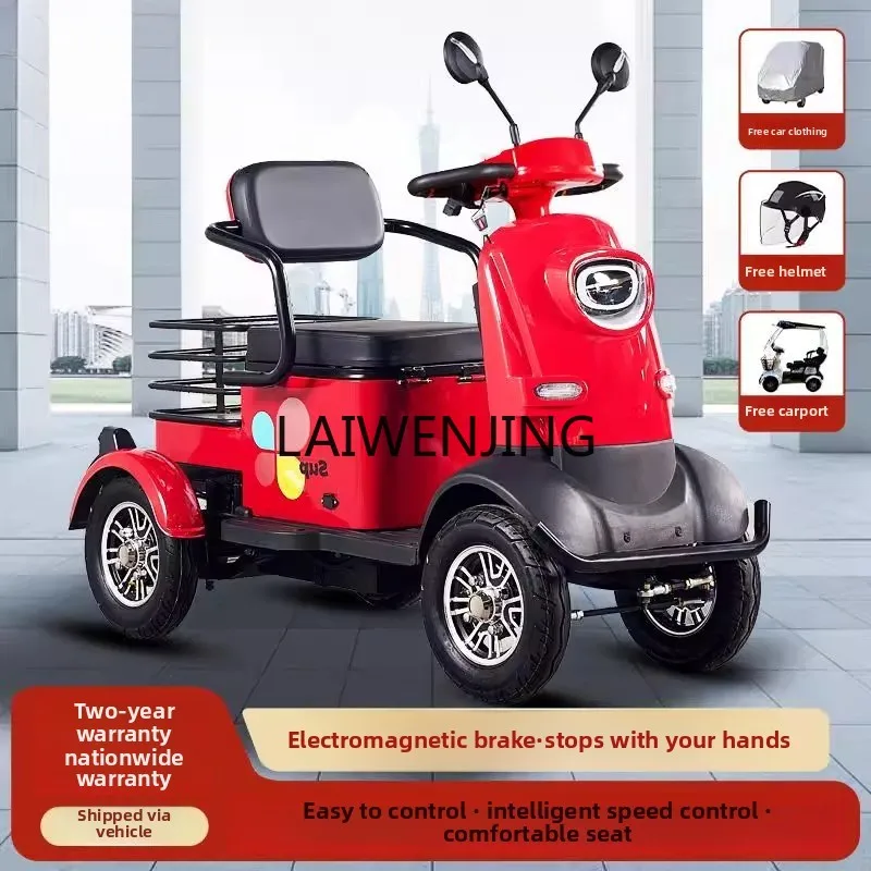 HLZ new electric four-wheeler household high-end elderly scooter small single the elderly transport artifact
HLZ new electric four-wheeler household high-end elderly scooter small single the elderly transport artifact