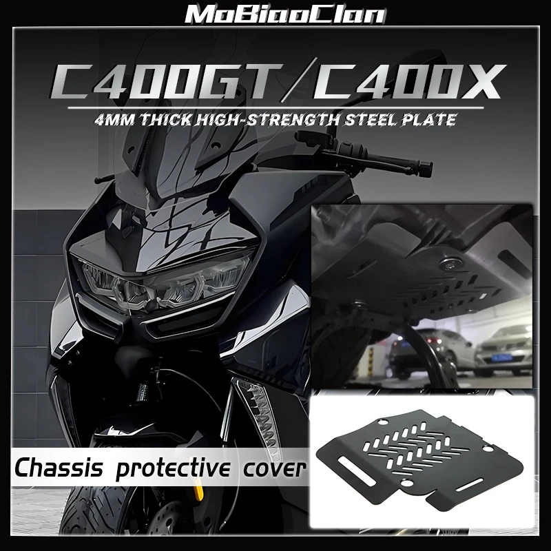 For BMW C400GT C400X C400 GT engine chassis protective cover Chassis cover modification accessories for VOGE 350 SR4 MAX
For BMW C400GT C400X C400 GT engine chassis protective cover Chassis cover modification accessories for VOGE 350 SR4 MAX