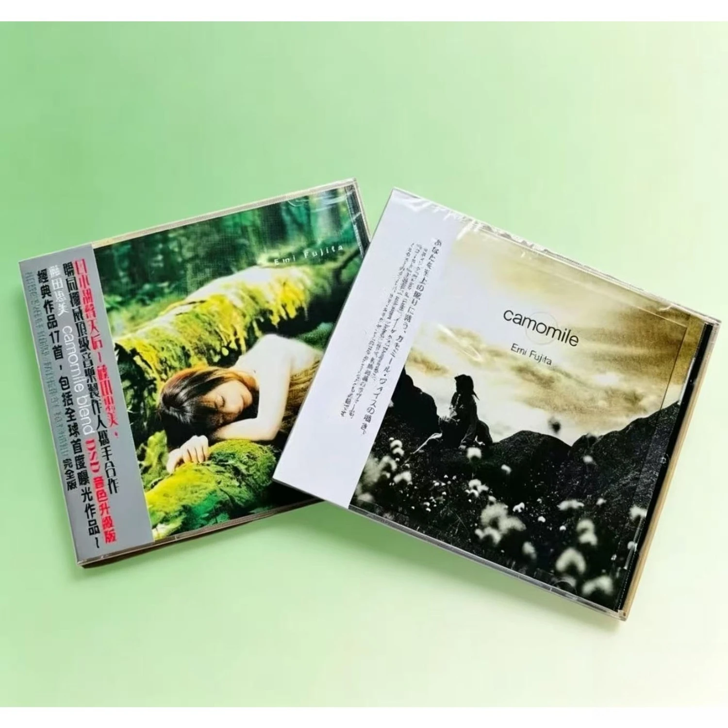 Healing Vocal CD Camomile Collection Discs, Soft Japanese Folk Tracks for Audiophile Vocal Test & Relax Music Collection
Healing Vocal CD Camomile Collection Discs, Soft Japanese Folk Tracks for Audiophile Vocal Test & Relax Music Collection