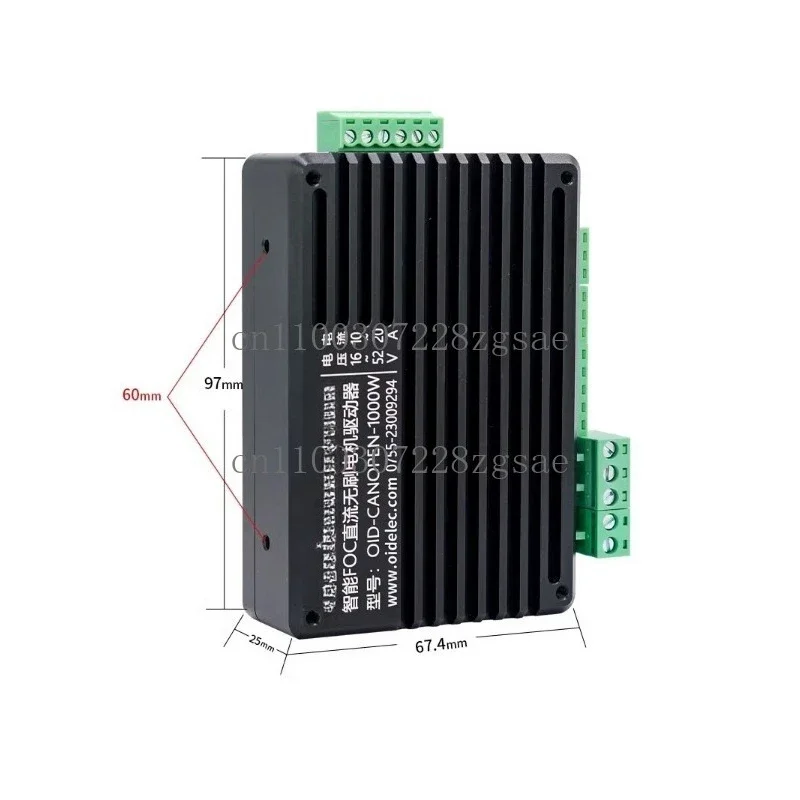 FOC DC brushless motor driver servo motor driver board 485 analog signal CAN pulse potentiometer
FOC DC brushless motor driver servo motor driver board 485 analog signal CAN pulse potentiometer