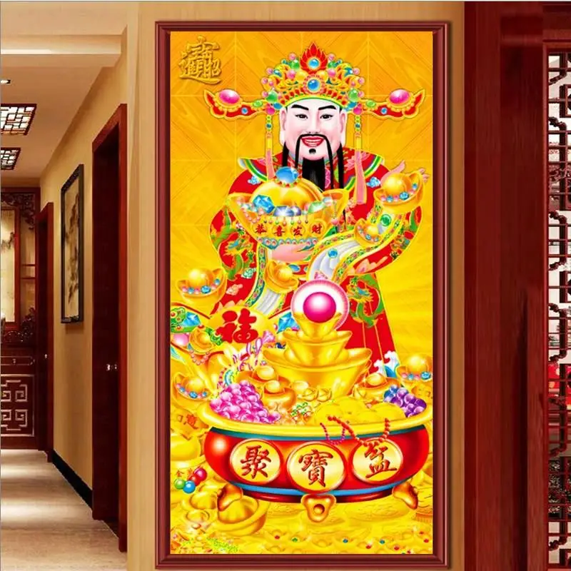 New Diamond Cross Stitch Wealth God Has Arrived Vertical Living Room Decor Diamond Painting Rhinestone Embroidery Artwork
New Diamond Cross Stitch Wealth God Has Arrived Vertical Living Room Decor Diamond Painting Rhinestone Embroidery Artwork