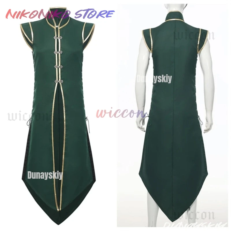 Mens Medieval Viking Vest Vintage Sleeveless Jacket Long Knight Surcoat Renaissance Black Green Red Waistcoat Costume Suit
Mens Medieval Viking Vest Vintage Sleeveless Jacket Long Knight Surcoat Renaissance Black Green Red Waistcoat Costume Suit