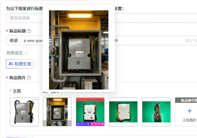 ZFC-K999 Special Temperature Controller for Gas New Model
ZFC-K999 Special Temperature Controller for Gas New Model
