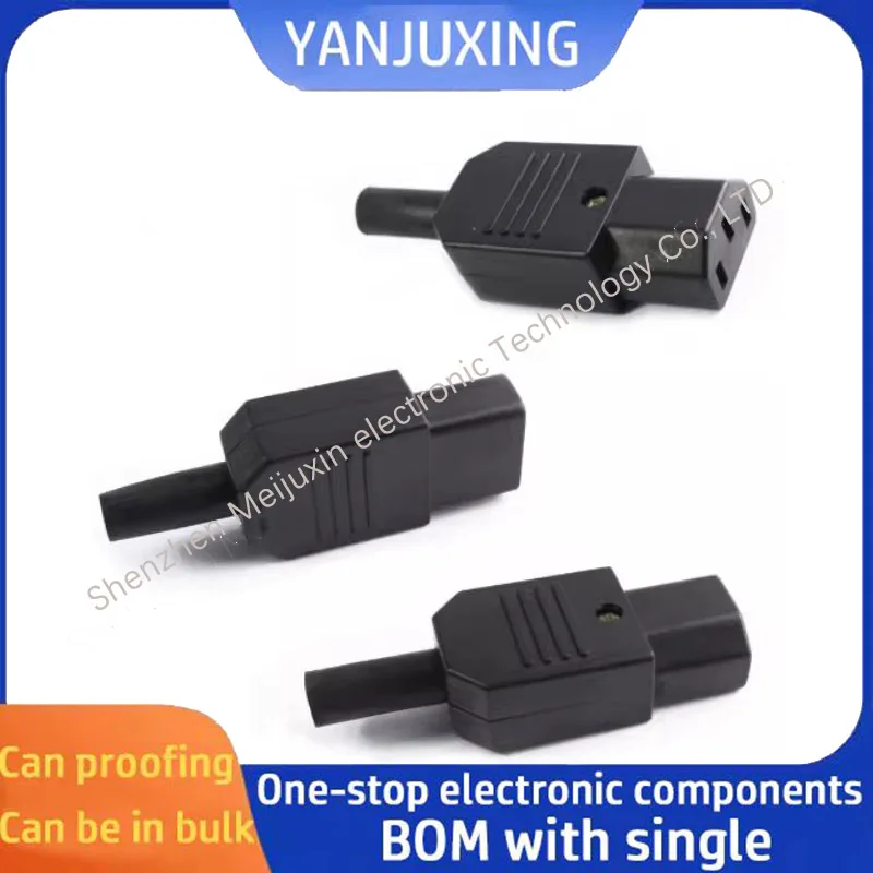 1~5PCS/LOT AC power socket male and female docking plug assembly welding free product plug female home appliances special
1~5PCS/LOT AC power socket male and female docking plug assembly welding free product plug female home appliances special
