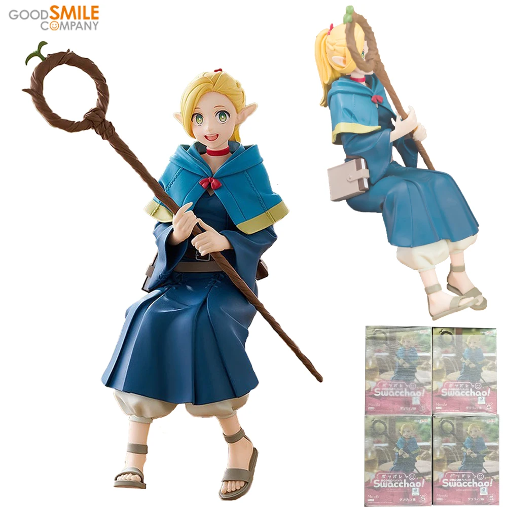 Оригинал в наличии Good Smile Company Pop Up Parade Swacchao! Dungeon Meshi Marcille Donato Аниме Фигурка Модель Комплект
Оригинал в наличии Good Smile Company Pop Up Parade Swacchao! Dungeon Meshi Marcille Donato Аниме Фигурка Модель Комплект
