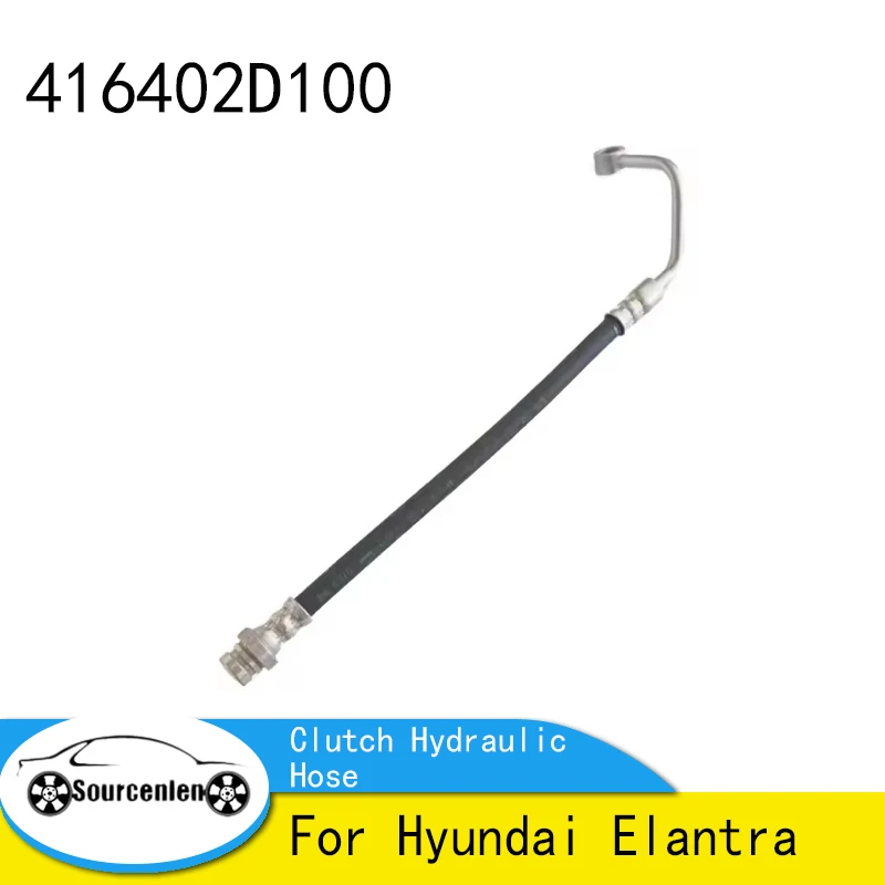 Совершенно новый новый гидравлический шланг сцепления 416402D100 для Hyundai Elantra 41640-2D100
Совершенно новый новый гидравлический шланг сцепления 416402D100 для Hyundai Elantra 41640-2D100