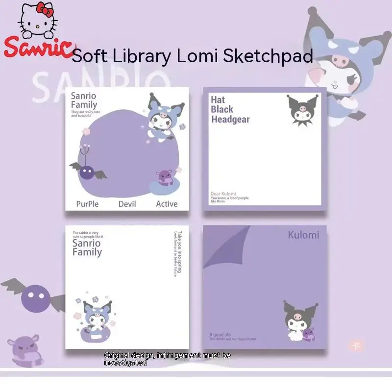 Kawai Cute Sanrio Simple And Convenient Mymelody Kuromi Sticky Notes Cute High-value Paste Notepad Stationery Student Stationery
Kawai Cute Sanrio Simple And Convenient Mymelody Kuromi Sticky Notes Cute High-value Paste Notepad Stationery Student Stationery