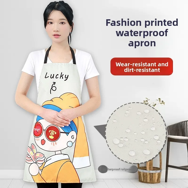 Новый водонепроницаемый и маслостойкий фартук с героями мультфильмов для женщин, тонкий дышащий пятностойкий полуфартук для летнего домашнего использования
Новый водонепроницаемый и маслостойкий фартук с героями мультфильмов для женщин, тонкий дышащий пятностойкий полуфартук для летнего домашнего использования