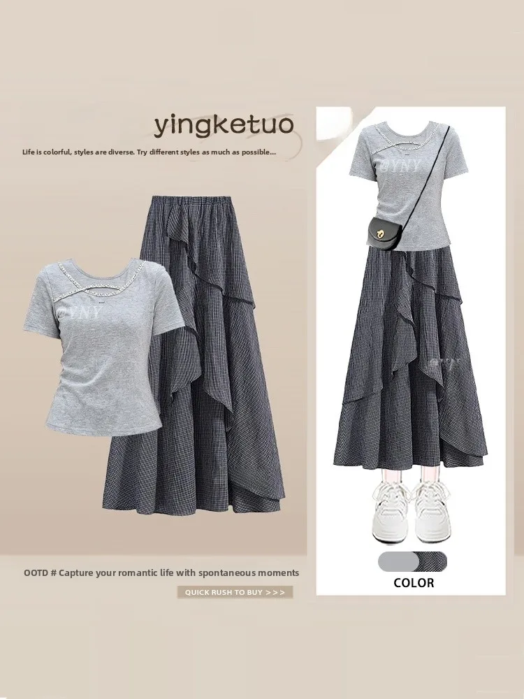 American Retro Grey Diamond Embedded Shoulder Short Sleeve Women's Slimming Plaid Uneven Skirt Two-Piece Set Summer Fashion
American Retro Grey Diamond Embedded Shoulder Short Sleeve Women's Slimming Plaid Uneven Skirt Two-Piece Set Summer Fashion