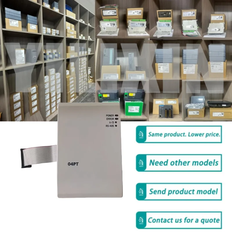 Новинка, оригинальный телефон DVP04PT-H2 DVP04TC-H2 DVP08TC-H2 DVP01HC-H2
Новинка, оригинальный телефон DVP04PT-H2 DVP04TC-H2 DVP08TC-H2 DVP01HC-H2