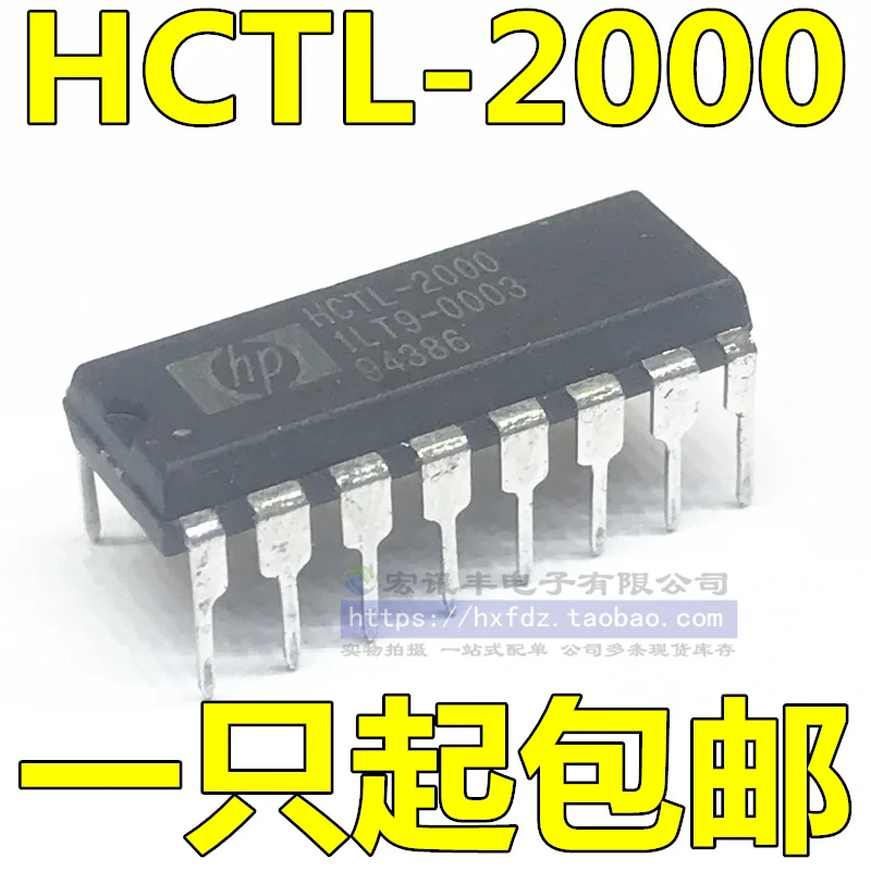 HCTL-2000 HCTL2000 DIP-16 10 шт.
HCTL-2000 HCTL2000 DIP-16 10 шт.