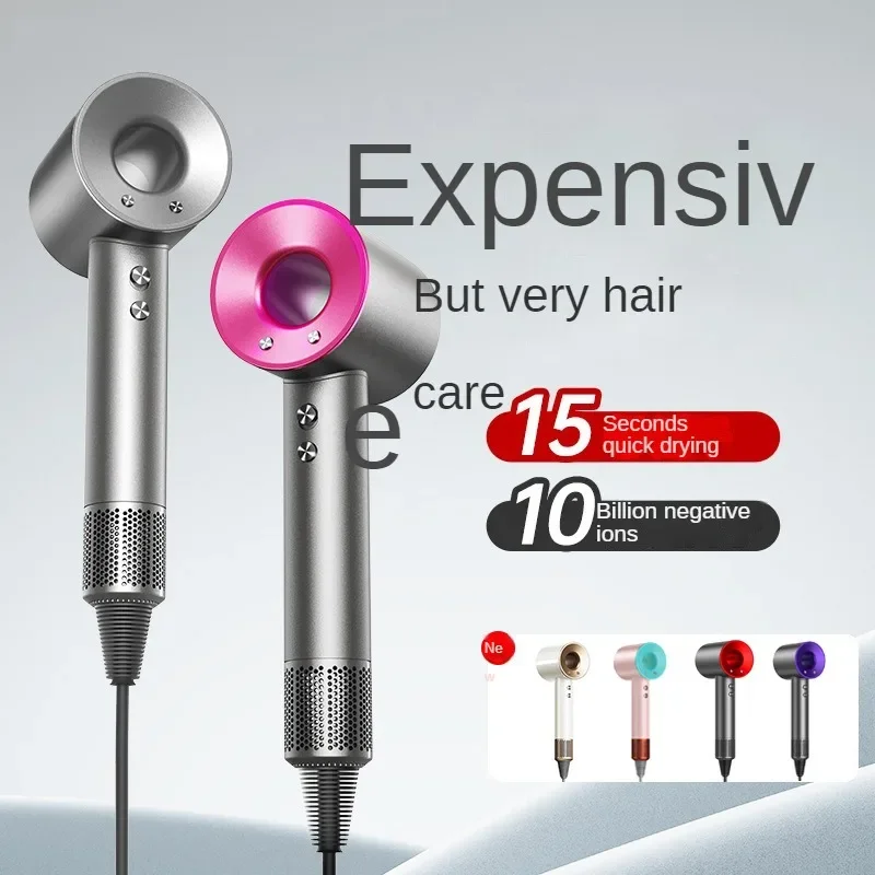 Super Hair Dryer Leafless Hair Dryer Hair Salon Home Care Styling Negative Ion Tool Constant Negative Ion Dryer 1.8/3.3 Meters
Super Hair Dryer Leafless Hair Dryer Hair Salon Home Care Styling Negative Ion Tool Constant Negative Ion Dryer 1.8/3.3 Meters