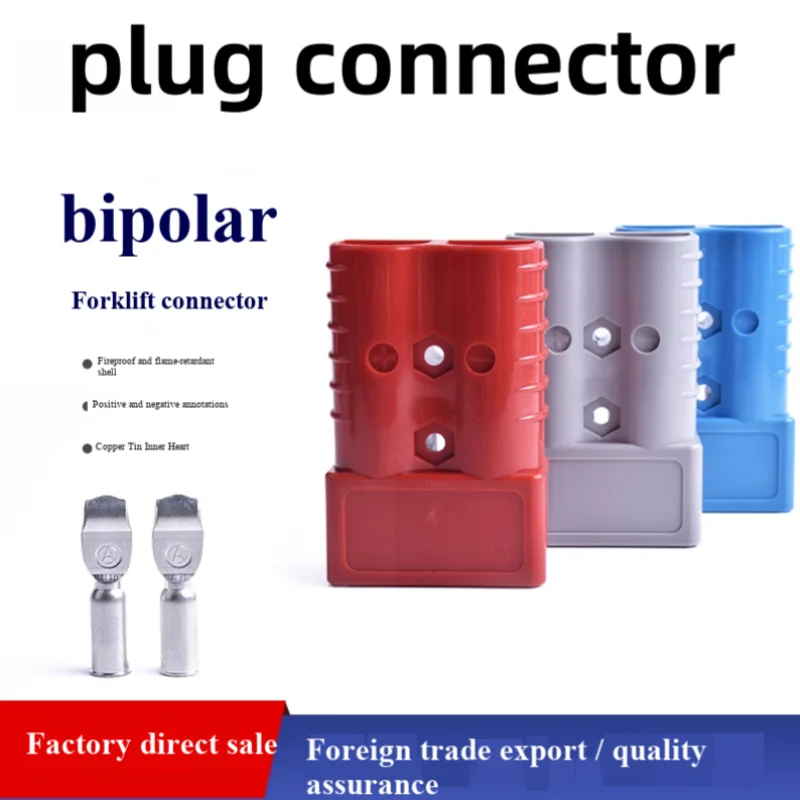 2/4/6 Sets of 50A High-Current Bipolar Plugs with Silver-Plated Copper Connectors, Suitable for Winch/ATV Wiring, with Wire Diam
2/4/6 Sets of 50A High-Current Bipolar Plugs with Silver-Plated Copper Connectors, Suitable for Winch/ATV Wiring, with Wire Diam