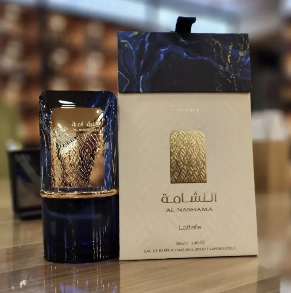 New Arabic Perfume Gift Set 100ML - Unisex Mysterious Amber Scent, Vegan Long-lasting, Dating & Special Events parfum homme
New Arabic Perfume Gift Set 100ML - Unisex Mysterious Amber Scent, Vegan Long-lasting, Dating & Special Events parfum homme