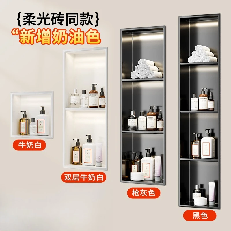 Bathroom 304 stainless steel alcove bathroom shelf embedded metal partition shelf finished display cabinet
Bathroom 304 stainless steel alcove bathroom shelf embedded metal partition shelf finished display cabinet