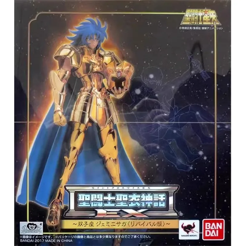 Sacred Clothing Myth Ex2.0 Golden Saint Seiya Gemini Saga Rebirth Edition Аниме Фигурка Модель Украшения Коллекция Игрушки Подарок для мальчика
Sacred Clothing Myth Ex2.0 Golden Saint Seiya Gemini Saga Rebirth Edition Аниме Фигурка Модель Украшения Коллекция Игрушки Подарок для мальчика