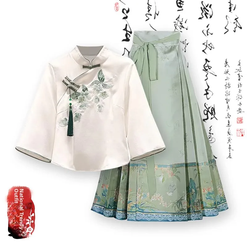 Elegant New Chinese Style Shirt Women's Summer Design Slimming Tailed Skirt Polyester Fiber 100% Fashionable
Elegant New Chinese Style Shirt Women's Summer Design Slimming Tailed Skirt Polyester Fiber 100% Fashionable