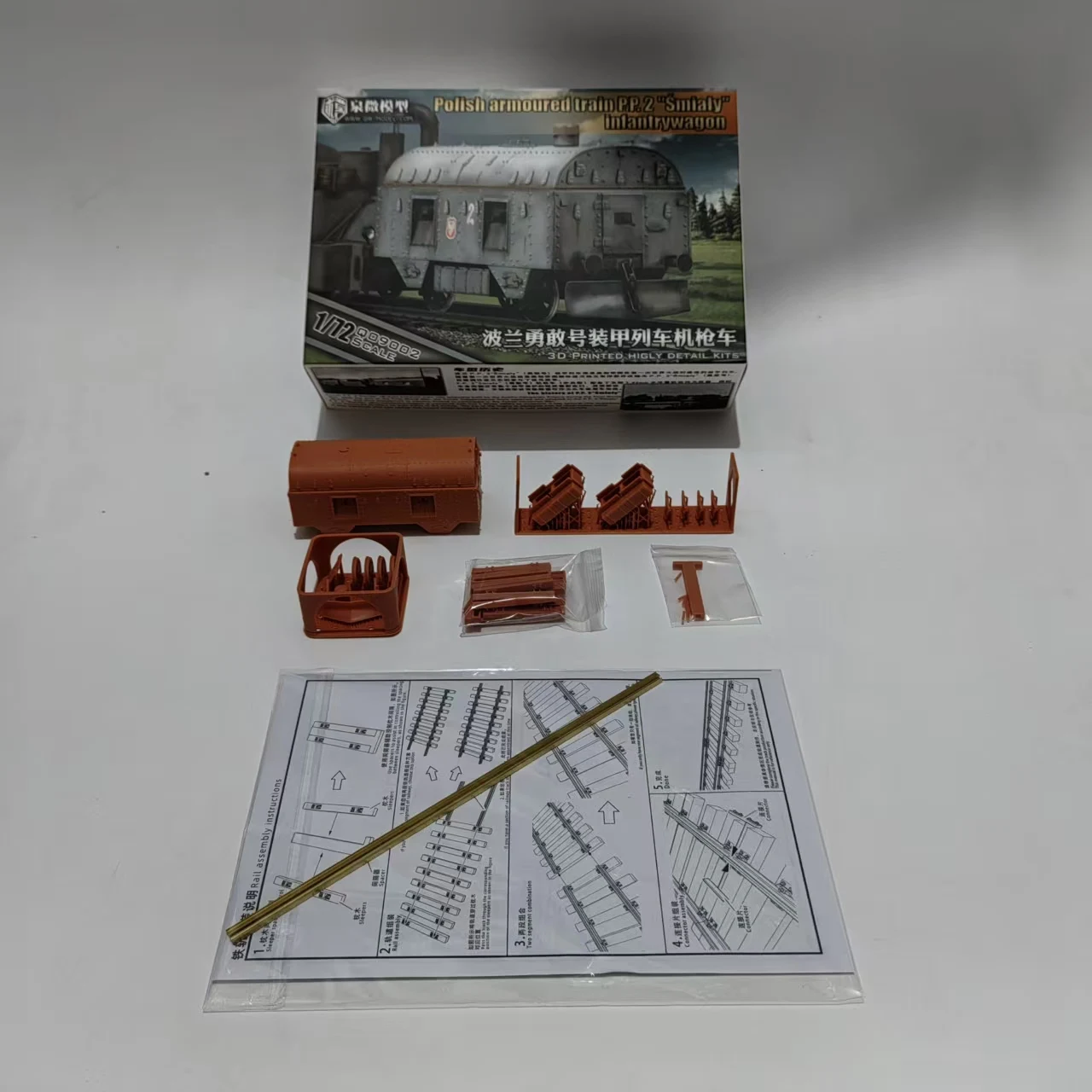 Модель QW Q09002 1/72 Комплект польского бронированного поезда P.P.2 «Smialy» Комплект коллекционной пластиковой модели Infantrywagon-Carriage
Модель QW Q09002 1/72 Комплект польского бронированного поезда P.P.2 «Smialy» Комплект коллекционной пластиковой модели Infantrywagon-Carriage